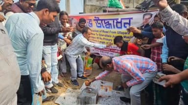 সুতি ২: গ্রামোন্নয়নে জোর, সুতিতে ঢালাই রাস্তা নির্মাণে শুভ শিলান্যাসে উপস্থিত বিধায়ক