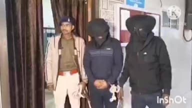 चतरा: अंतर जिला वाहन चोर गिरोह के 2 अभियुक्त दो वाहनों के साथ गिरफ्तार, भेजे गए जेल: एसपी