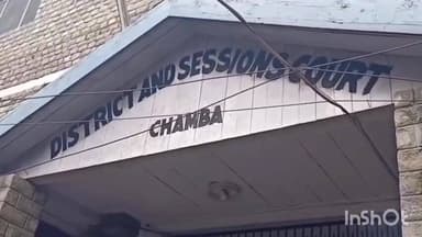 पांगी: पत्नी की हत्या करने पर पति को आजीवन कारावास की सजा, एक लाख रुपये का जुर्माना भी अदा करना होगा