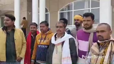 राजापुर: राजापुर तहसील के ओरा गांव के ग्रामीण चकबंदी कराने की मांग को लेकर पहुंचे जिलाधिकारी कार्यालय