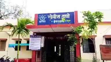 बिलोली: कु़ंडलवाडी बसस्थानक येथे सायंकाळच्या सुमारास धारदार शस्त्र ताब्यात बाळगुन संशयीतरित्या वावरणाऱ्या आरोपीवर गुन्हा दाखल