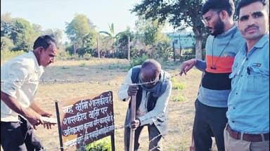 मनासा: जिला कलेक्टर के निर्देश पर मनासा क्षेत्र में ज़मीन संरक्षण अभियान, करोड़ों की ज़मीन अतिक्रमण मुक्त