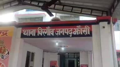 मोठ: चिरगांव थाना परिसर में पुलिस अधीक्षक ग्रामीण अरविंद कुमार ने किया औचक निरीक्षण