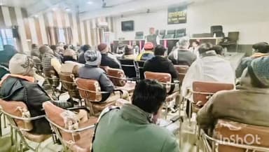 भानपुर: रामनगर ब्लॉक सभागार में ब्लॉक प्रमुख यशकांत सिंह ने विचार परिवार के सदस्यों के साथ बैठक की, आगामी कार्यक्रम पर की चर्चा