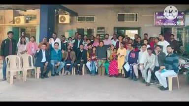 राजिम: गरियाबंद में पहली बार टाइप-1 डायबिटीज के बच्चों के लिए रोगी सहायता समूह की बैठक