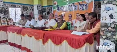 পাঁচলা: পাঁচলা তিন নম্বর মন্ডল বিজেপির পক্ষ থেকে পাঁচলাতে অনুষ্ঠিত হলো বিশেষ সাংগঠনিক বৈঠক উপস্থিত জেলা সভাপতি