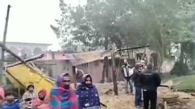 सकरा: सकरा वाजिद गांव में दबंगों ने घर में लगाई आग, 6 मवेशियों की झुलसने से हुई मौत