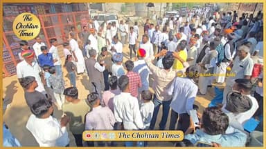 चौहटन क्षेत्र में परवान पर मानवेंद्र सिंह की सियासी जोश यात्रा, गांव की चौपालों में उमड़ी पड़ी भारी भीड़,
Manvendra Sin...