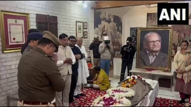 #नोएडा :-
उत्तर प्रदेश: स्टैच्यू ऑफ यूनिटी के निर्माता और प्रसिद्ध मूर्तिकार राम वनजी सुतार का 100 वर्ष की आयु में निधन...