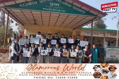 छतर स्कूल में एड्स जागरूकता पर पोस्टर मेकिंग प्रतियोगिता का आयोजन
#AIDSAwareness #PosterMakingCompetition #GSSSChhatar #...