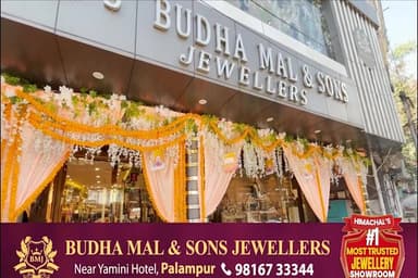 बैंकों और बीमा संस्थानों पर प्रति यूनिट दो रुपये बिजली सेस, अधिसूचना जारी
#बिजलीसेस #ऊर्जाविभाग #बैंक #बीमासंस्थान #अधिस...