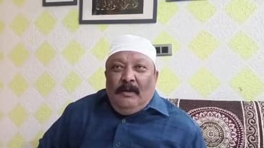 वारिसनगर: हेजाब मामले में पूर्व पार्षद मो वसीम राजा ने सीएम नीतीश कुमार पर साधा निशाना, 'बेटी समझकर हेजाब उठाने का किया काम'