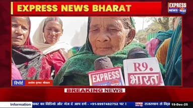 छत्तीसगढ़ी परंपरा की झलक दिखाता सुआ नृत्य || #live #news #today #viral #video #newstoday