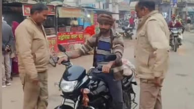 नौगढ़: जिले में विशेष वाहन चेकिंग अभियान के दौरान 239 वाहनों का चालान, ₹331000 का जुर्माना लगाया गया