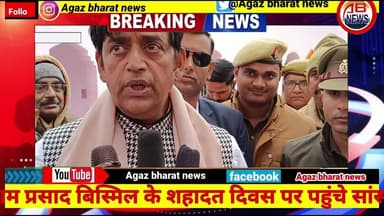 पत्रकार के सवाल पर भवचक्के रह गए सांसद रवि किशन #viralpost #ravikishan