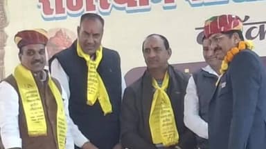 डूंगला: बड़ी सादड़ी के चंद्रकांत शर्मा बने राजस्थान शारीरिक शिक्षक संघ के जिला अध्यक्ष