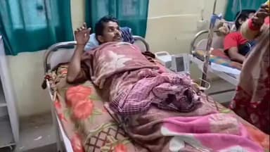 टंडवा: रहमतनगर गांव में घर निर्माण के दौरान हादसा, बिजली के तार की चपेट में आने से दो मजदूर घायल