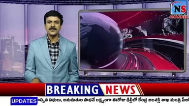 సింధోల్ గ్రామ సర్పంచ్ గా విజయం సాధించిన ఎరుపు గొండ రవి, ఉప సర్పంచ్ మణెమ్మ యాదయ్య, వార్డు సభ్యులు