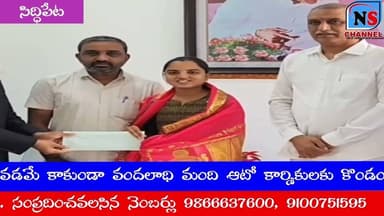 సరస్వతి పుత్రిక పై హరీష్ కటాక్షం.