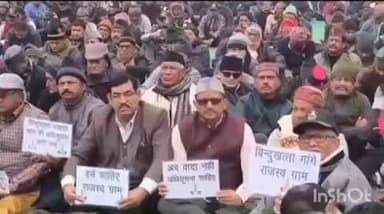 लालकुऑ: बिंदुखत्ता के ग्रामीणों ने लालकुआं तहसील में की हुंकार, जल्द बनाएं राजस्व गांव