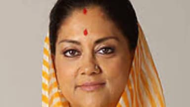 झालरापाटन: भारतीय जनता पार्टी की राष्ट्रीय उपाध्यक्षा व पूर्व मुख्यमंत्री वसुंधरा राजे शनिवार से तीन दिवसीय झालवाड़ दौरे पर रहेंगी