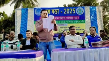 ভাঙড় ১: বোদরা অঞ্চল তৃণমূল কংগ্রেসের উদ্যোগে অনুষ্ঠিত হল বার্ষিক গ্রাম সভা