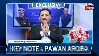 सुरक्षित समाज का रोडमैप : श्री राजीव कुमार शर्मा, महानिदेशक पुलिस, राजस्थान की Keynote चर्चा
#RajasthanPolice #PublicS...