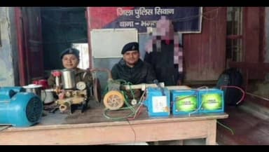 भगवानपुर हाट: भगवानपुर पुलिस ने गृहभेदन कांड का किया पर्दाफाश, एक अभियुक्त गिरफ्तार, एसपी ने दी जानकारी