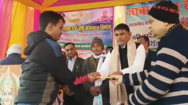 बंदरा: मतलूपुर में मत्स्य जीवियों के लिए जागरूकता अभियान आयोजित, किसानों को सरकारी योजनाओं की जानकारी दी गई