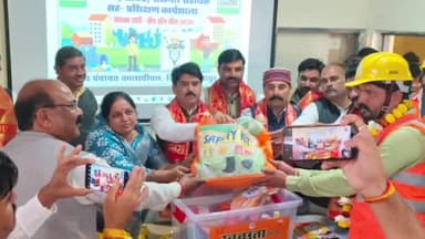 कालापीपल: कालापीपल में स्वच्छ भारत मिशन ग्रामीण वॉश ऑन व्हील्स पर कार्यशाला आयोजित