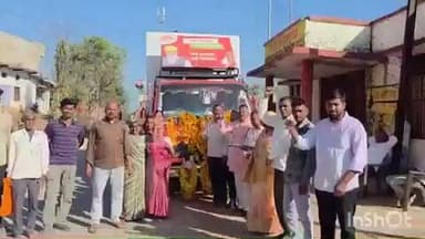 अरथूना: भाजपा सरकार के दो वर्ष पूर्ण होने के उपलक्ष्य में रोहिड़ा ग्राम पंचायत में जनजागरण रथ का ग्रामीणों ने किया स्वागत