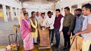 अर्जुनी मोरगाव: कृषी उत्पन्न बाजार समिती आमगाव येथे शासकीय आधारभुत धान्य खरेदी केंद्राचा शुभारंभ