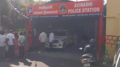 அவிநாசி: அவிநாசி உள்ளிட்ட புறநகர் பகுதிகளில் கஞ்சா வைத்திருந்ததாக இன்று ஒரே நாளில் மூன்று பேர் கைது செய்யப்பட்டனர்