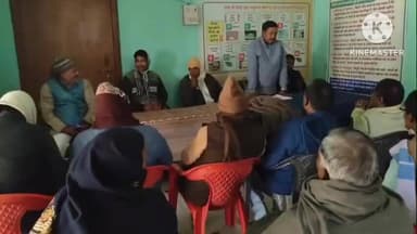 आंदर: आंदर प्रखंड मुख्यालय के ई किसान भवन में सलाहकार समिति की बैठक आयोजित