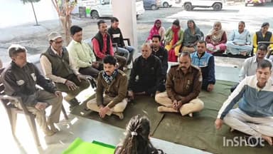 कुरवाई: विदिशा जिले के सभी पुलिस थानों में विश्व ध्यान पर तीन दिवसीय योग कार्यशाला का शुभारंभ