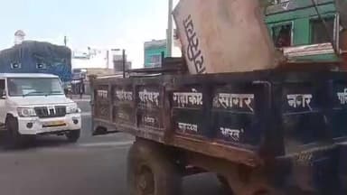 गढ़ाकोटा: शहर के मुख्य मार्गों से हटाया गया अतिक्रमण