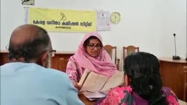 കാസര്ഗോഡ്: സ്ത്രീകൾ അനുഭവിക്കുന്ന പ്രശ്നങ്ങൾ പരിഹരിക്കുന്നതിന് പദ്ധതികൾ ആവിഷ്കരിക്കുമെന്ന് അഡ്വ.പി കുഞ്ഞായിഷ കാസർകോഡ് പറഞ്ഞു