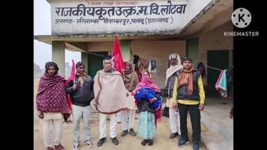 लेस्लीगंज: भाकपा माले कमेटी नीलांबर-पितांबरपुर ने लोटवा गांव में घर-घर जाकर किया जनसंपर्क