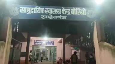 बोरियो: जिरुल मैदान में फुटबॉल खेलते समय खिलाड़ी घायल, सीएचसी में प्राथमिक उपचार के बाद रेफर