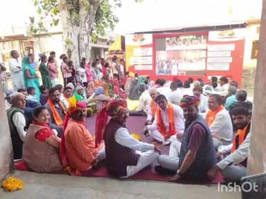 गढ़ी: राजस्थान सरकार के 2 साल पूर्ण होने पर सरेड़ी बड़ी रथ यात्रा के पहुंचने पर कार्यक्रम का आयोजन