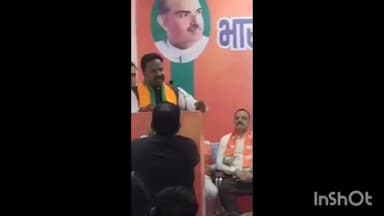 मनावर: भाजपा पिछड़ा मोर्चा के प्रदेश अध्यक्ष पवन पाटीदार का मनावर आगमन, कार्यकर्ताओं ने किया भव्य स्वागत