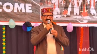 सैंज: जरी के वार्षिक पारितोषिक वितरण समारोह में पूर्व मंत्री गोविन्द सिंह ठाकुर ने की शिरकत