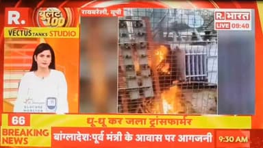 पाली के सोजत क्षेत्र में युवक ने गले पर बंदूक रख खुद को गोली मारी रिपोर्ट प्रहलादसिंह R भारत