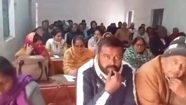 फुल्लीडूमर: फुल्लीडुमर प्लस टू उच्च विद्यालय में प्रधानाध्यापकों का एक दिवसीय प्रशिक्षण सम्पन्न