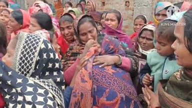 महागामा: तेलंगाना में कमाने गए दूधवेचा गांव के मजदूर की मौत, शव गांव पहुंचते ही परिजनों का रो-रोकर बुरा हाल