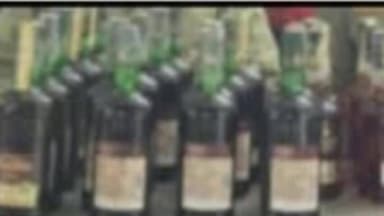 बरौनी: हरपुर इंडियन ऑयल पेट्रोल पंप के पास से 20 लीटर विदेशी शराब, एक चार पहिया वाहन व बाइक के साथ तीन लोग गिरफ्तार