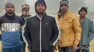 गावां: बढ़ती ठंड को देखते हुए गावां क्रिकेट टीम ने प्रशासन से अलाव की व्यवस्था करने की मांग की