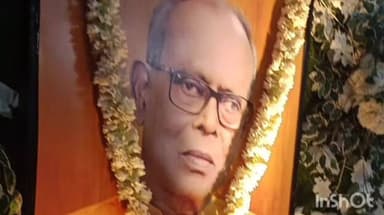 গাইঘাটা: গাইঘাটা পঞ্চায়েত সমিতির সহ-সভাপতি প্রয়াত গোবিন্দ দাস এর স্মরণসভার আয়োজন করা হয়েছিল