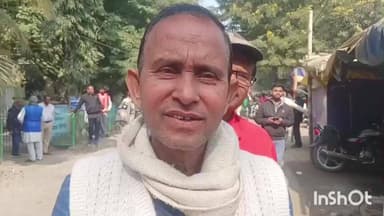 करायपरसुराय: निजी विद्यालय संघ हिलसा द्वारा 11 जनवरी को सामान्य ज्ञान प्रतियोगिता, अनुमंडल के कई विद्यालय होंगे शामिल