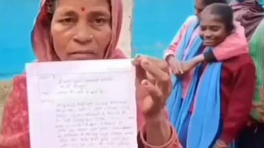 रुन्नी सैदपुर: रुन्नीसैदपुर: रामबाबू मंडल लापता, पत्नी फुलझड़ी देवी ने थाने में दी सूचना